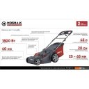 Газонокосилки Мобил К XME40 Премиум MBK0027790