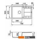 Кухонные мойки Elleci Unico 300 Antracite G59