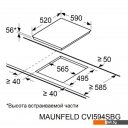 Варочные панели MAUNFELD CVI594SWH
