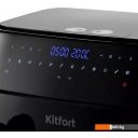 Аэрогрили и аэрофритюрницы Kitfort KT-2250