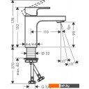 Смесители Hansgrohe Vernis Shape 71569000