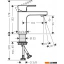 Смесители Hansgrohe Vernis Shape 71569670