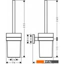 Аксессуары для ванной и туалета Hansgrohe Logis Universal 41722000