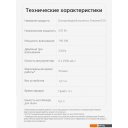 Пылесосы Dreame R20 Cordless Vacuum Cleaner VTV97A