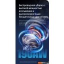 Пылесосы Dreame R20 Cordless Vacuum Cleaner VTV97A