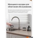 Пылесосы Dreame R20 Cordless Vacuum Cleaner VTV97A