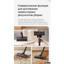 Пылесосы Dreame R20 Cordless Vacuum Cleaner VTV97A