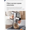 Пылесосы Dreame R20 Cordless Vacuum Cleaner VTV97A