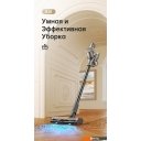 Пылесосы Dreame R20 Cordless Vacuum Cleaner VTV97A