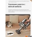 Пылесосы Dreame R20 Cordless Vacuum Cleaner VTV97A
