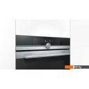 Духовые шкафы Siemens CM633GBS1