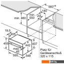 Духовые шкафы Siemens CM633GBS1