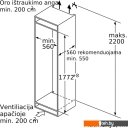 Холодильники Bosch Serie 4 GIN81AEF0