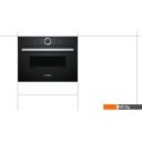 Духовые шкафы Bosch CMG633BB1 Духовые шкафы Bosch CMG633BB1