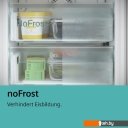 Холодильники Siemens KG49NXXEA