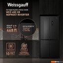 Холодильники Weissgauff WCD 450 XB NoFrost Inverter
