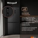 Холодильники Weissgauff WCD 450 XB NoFrost Inverter