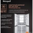 Холодильники Weissgauff WCD 450 XB NoFrost Inverter