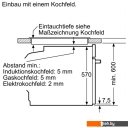 Духовые шкафы Bosch Serie 6 HBA578BB0