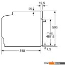 Духовые шкафы Bosch Serie 4 HRA334EB0