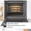Духовые шкафы Bosch Serie 4 HRA334EB0