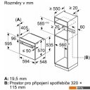 Духовые шкафы Bosch Serie 4 HRA334EB0