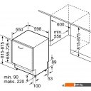 Посудомоечные машины Bosch SMV4HTX31E