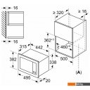 Микроволновые печи Bosch Serie 2 BFL523MB3