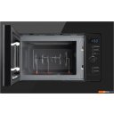 Микроволновые печи Weissgauff HMT-620 BG Grill