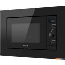 Микроволновые печи Weissgauff HMT-620 BG Grill