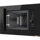 Микроволновые печи Weissgauff HMT-620 BG Grill