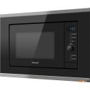 Микроволновые печи Weissgauff HMT-720 BX Grill