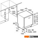 Посудомоечные машины Siemens SN615X03EE