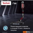 Пылесосы Tefal X-Force Flex 9.60 Animal TY2079WO