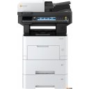 Принтеры и МФУ Triumph-Adler P-5536i MFP