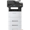 Принтеры и МФУ Triumph-Adler P-4531 MFP