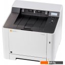 Принтеры и МФУ Triumph-Adler P-C2650DW