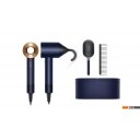 Фены Dyson HD07 Supersonic (берлинская лазурь/медный)