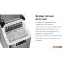 Йогуртницы, мороженицы и льдогенераторы Kitfort KT-1826