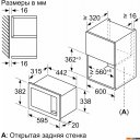 Микроволновые печи Bosch BFL623MB3