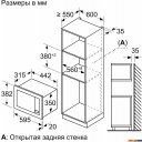 Микроволновые печи Bosch BFL623MB3