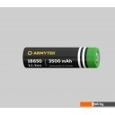 Фонари Armytek Viking Pro Magnet USB Extended Set