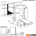 Посудомоечные машины Electrolux EEC87315L