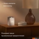 Беспроводные и портативные колонки Яндекс Станция Макс (с хабом умного дома Zigbee, бежевый)