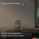 Беспроводные и портативные колонки Яндекс Станция Макс (с хабом умного дома Zigbee, бежевый)