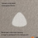 Беспроводные и портативные колонки Яндекс Станция Макс (с хабом умного дома Zigbee, бежевый)