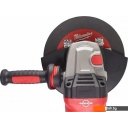 Угловые шлифмашины (болгарки) Milwaukee AGVKB-24-230 EKX 4933471464