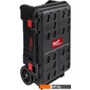 Органайзеры и системы хранения инструментов Milwaukee Packout XXL 4932478161