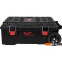 Органайзеры и системы хранения инструментов Milwaukee Packout XXL 4932478161