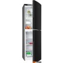 Холодильники ATLANT ХМ 4623-151